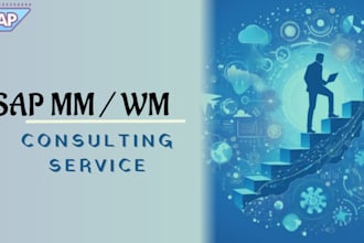 configuration, support for sap mm wm for ecc and s4 hana