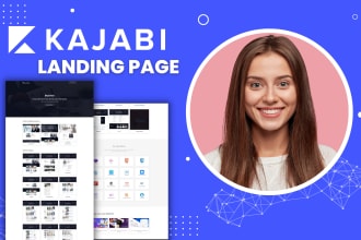 create stylish landing pages in kajabi