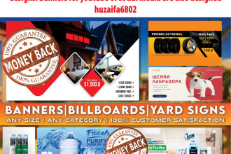 design your creative banner, billboard, signage