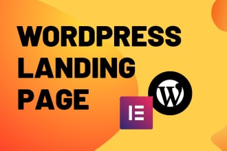 design  landing page or squeeze page with elementor