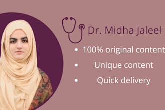 write health fitness and medical articles