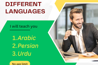 be your arabic, persian and urdu language tutor