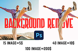 remove background from images