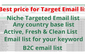 collect active and verified niche targeted email list