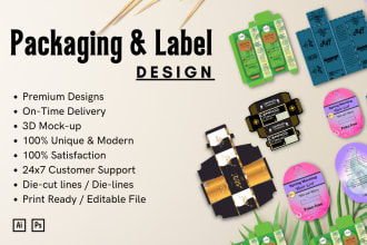 design unique product packaging box and labels