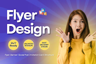 design printable digital flyer, brochure for social media