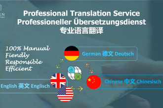 provide english, german to mandarin chinese translation and vice versa