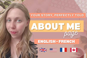 write a personalized, SEO optimized about me page
