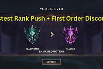 play wild rift for you