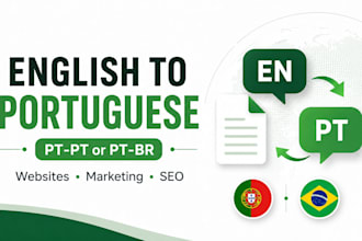 translate english to portuguese, european or brazilian