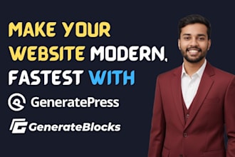 create fastest website with generatepress, generateblocks