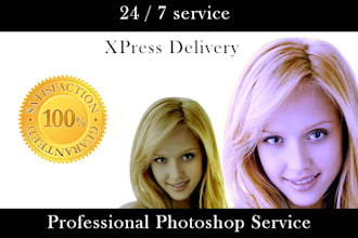 photoshop any thing you need to photoshop