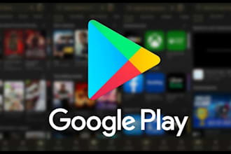 upload apps and games to an old google play console