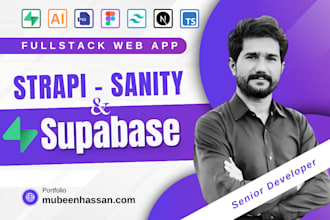 do strapi, sanity cms integration with react, nextjs