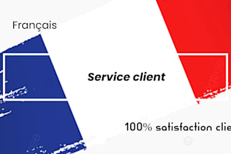 be votre représentant francais de votre boutique en ligne
