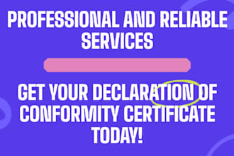 provide you declaration of conformity certificate for amazon products