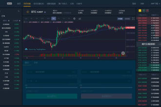 develop crypto exchange site and 2 app android ios like binance