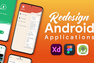 convert figma, psd, xd to android app