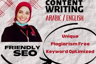 write your website genuine and SEO friendly content
