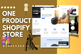 design a branded shopify one product store dropshipping store