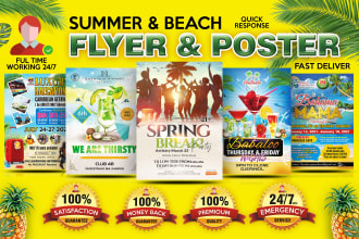 design tour travel summer beach pool cruise yacht  party brochure flyer poster