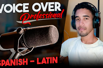 create a professional narration in latin spanish