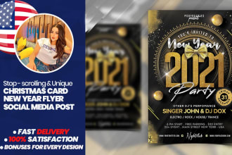design your christmas, new year cards, party and event flyer