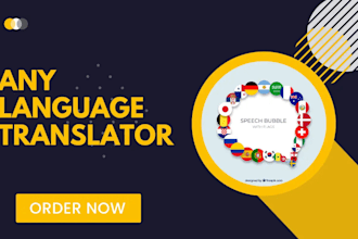 translate english to any language or any language to english