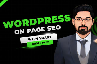 perform wordpress website on page optimization with yoast SEO plugin