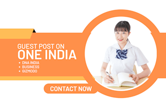 publish your article on oneindia