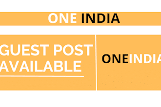 publish your article on oneindia
