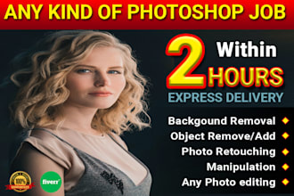 do any photoshop editing and amazon products editing within 2 hours