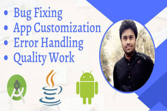 fix bugs in android studio and solve errors in java code