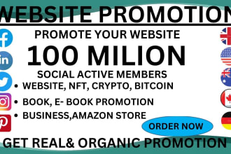 do promote and advertise your website, business, crypto, product or any link