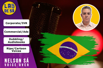 record a professional male portuguese brazilian voice over