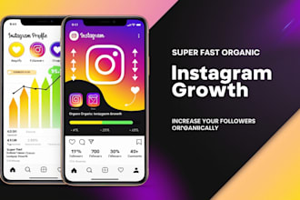 do super fast organic instagram growth to increase followers