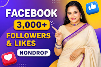 buy 3000 facebook follower very fast