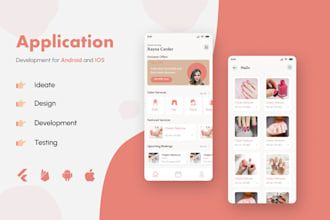 iphone app android app development ios app development