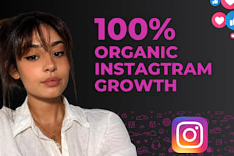do fast instagram organic growth