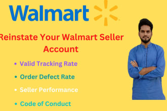 reinstate your walmart seller account