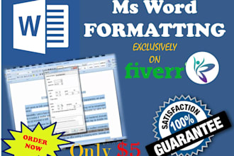 do ms word entry with great accuracy