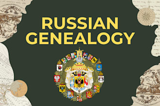 do genealogy research of your russian ancestors