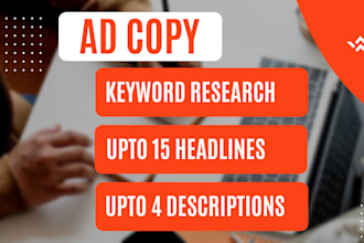 write a concise and compelling ad copy for google ads