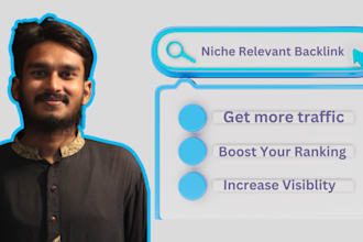 do high quality dofollow seo backlinks