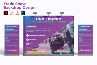 design trade show banner, exhibition booth, backdrop, rollup, outdoor banner