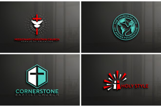 design the best quality and modern church or ministry logo