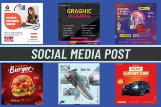 design a social media post for you school dr jim institute food mall and academy