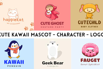 design a cute kawaii mascot character logo for your business
