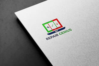 do modern technology, computer and software logo for your business