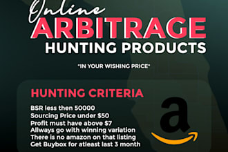 do product hunting for online arbitrage